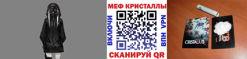 Виды наркотиков купить Хадыженск Alpha PVP Гашиш Канабис Кокаин