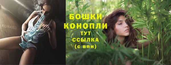 гашиш Кулебаки