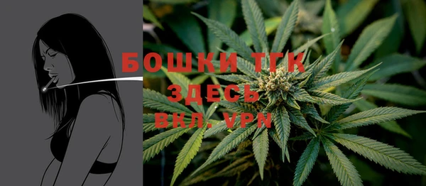 не бодяженный Абинск