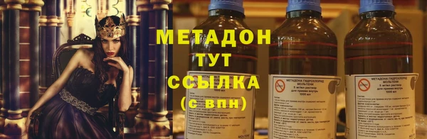МДПВ Алзамай
