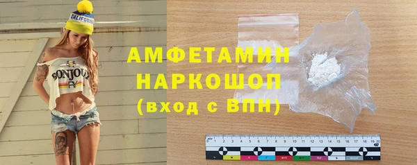 не бодяженный Абинск