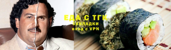 индика Алексеевка