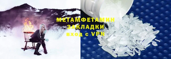 не бодяженный Абинск