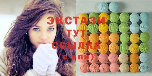 МДПВ Кукмор
