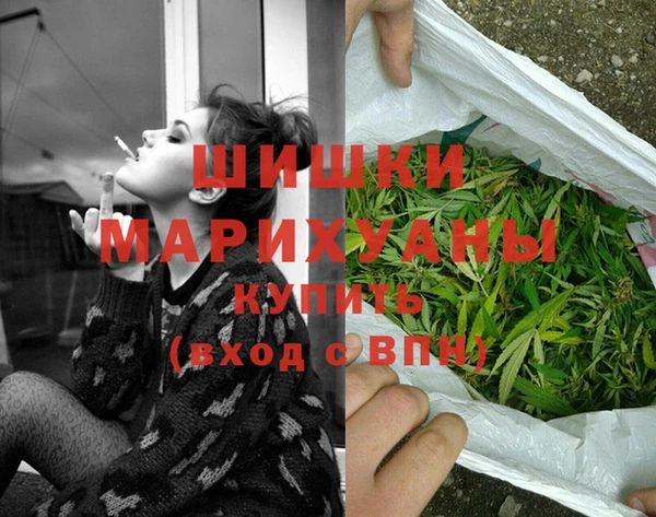 бутик Абдулино