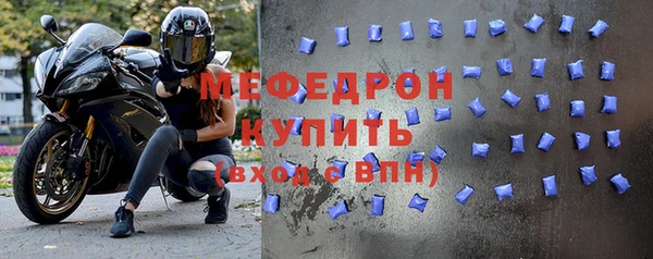 бутик Абдулино