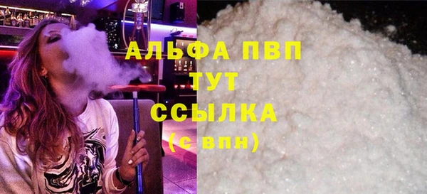 не бодяженный Абинск