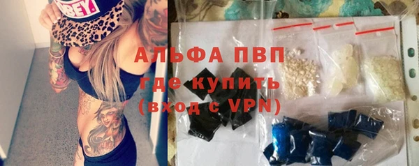 МДПВ Алзамай