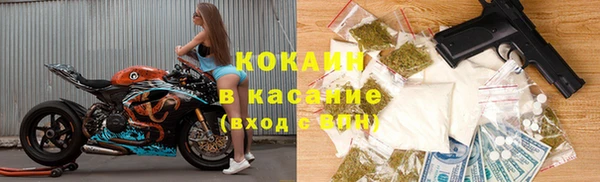 не бодяженный Абинск