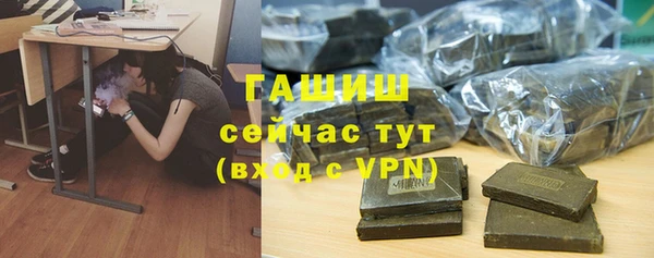не бодяженный Абинск