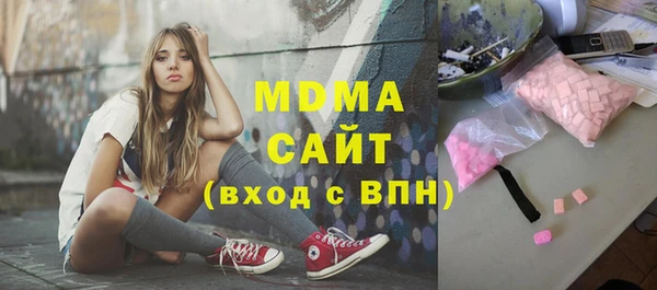 МДПВ Алзамай
