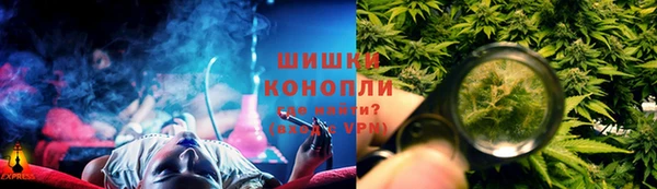 бутик Абдулино