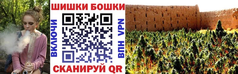 Шишки марихуана тримм  сколько стоит  Хадыженск 